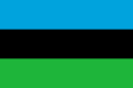 Flag of Zanzibar (January-April 1964)