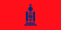 Flag of the People's Republic of Mongolia (1924-1930; variant)