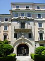 Frente del Archivo del Reino de Galicia
