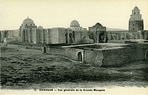 Archivo:Great Mosque of Kairouan-1900-img434