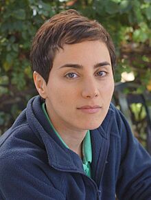 Maryam Mirzakhani Stanford University (3x4 cropped).jpg