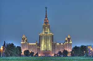 Archivo:Moscow State University (141207847)