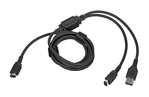 Archivo:Nintendo-Game-Boy-Link-Cable-Dual