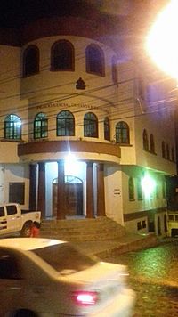 Archivo:Palacio Judicial Santa Rosa Copán