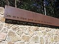 Parc Aigües3