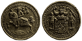 Seal of Charles Calvert, 3rd Baron Baltimore Absolute Lord of the Land of Mary and of Avalon