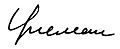 SignatureQueneau