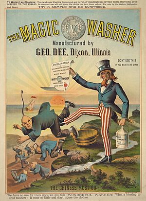 Archivo:The Chinese Must Go - Magic Washer - 1886 anti-Chinese US cartoon