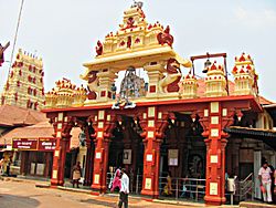 Udupi Sri Krishna Matha Temple.jpg
