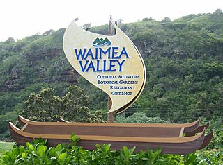 WaimeaValleyEntrance.jpg