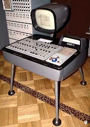 Archivo:AKAT-1
