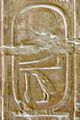 Abydos KL 12-07 n65.jpg