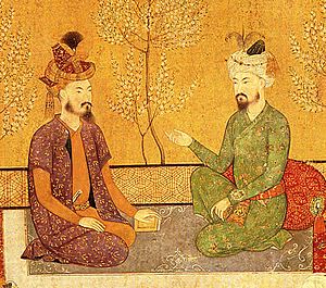 Archivo:Babur and Humayun