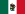 Bandera de México (1822-1823).svg
