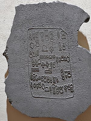 Archivo:Bloque de Cascajal, Cultura olmeca