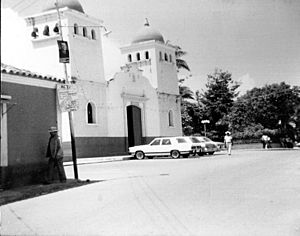 Archivo:Catedral de Sanare