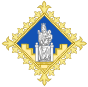 Coat of Arms of La Seu d'Urgell.svg