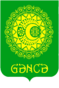 Coat of arms of Ganja.png