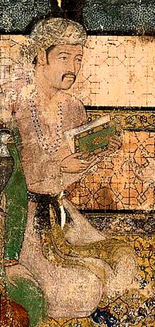 Contemporary seated portrait of Akbar, 1605.jpg