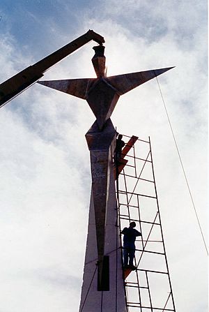 Archivo:Elevación del Cristo de la Misericordia del Arq. José Arturo Martínez Lazo.