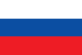 Flag of First Slovak Republic 1939-1945