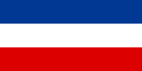 Bandera  Unión Estatal de Serbia y Montenegro