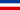 Flag of Yugoslavia (1992–2003); Flag of Serbia and Montenegro (2003–2006).svg
