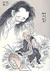 Archivo:Hokusai Manga 04