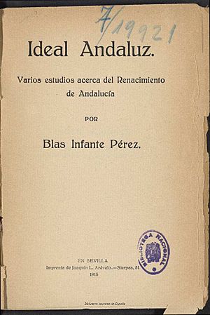 Archivo:Ideal andaluz varios estudios acerca del renacimiento de Andalucía 9