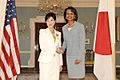 Koike - Rice usa-600