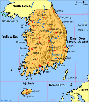 Archivo:Korea south map