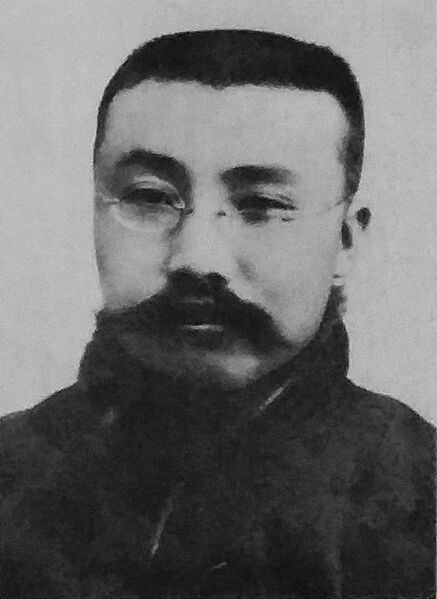 Li Dazhao