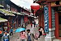 Lijiang-calle-l01