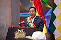 Luis Arce; Plurinational State Day. 22 January 2022, Vice Presidency of the State, Palacio Quemado, La Paz (51837691645)