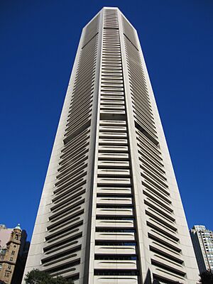 Archivo:MLC Centre Sydney