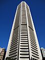 MLC Centre Sydney