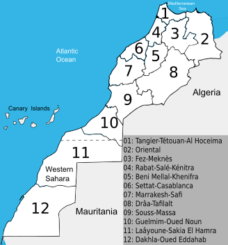 Archivo:Morocco Regions 2015 numbered