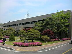 Paju City Hall.JPG