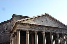 Archivo:Pantheon Agrippa