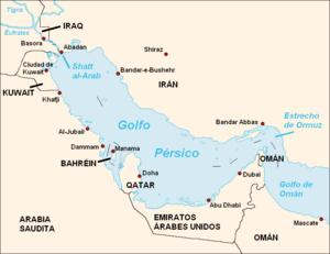 Archivo:Persian Gulf ES