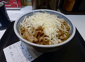 Archivo:Pork bowl with cheese of Yoshinoya