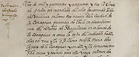 Archivo:Relación de Hernán Gallego del viaje con Francisco de Ulloa en 1553