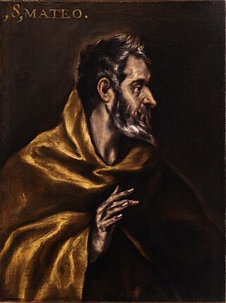 San Felipe Apóstol, de El Greco (Museo Nacional de Escultura de Valladolid).JPG