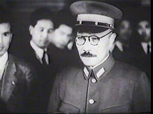 Archivo:Tojo02