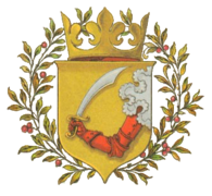 Wappen Bosnien-Herzegowina