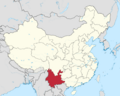 Yunnan in China (+all claims hatched)