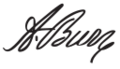 Aaron Burr Signature2