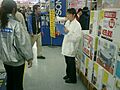 Akihabara-Tokio-Japon05