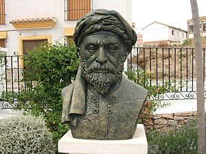 Archivo:AlXustari