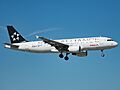 Avianca Central America Airbus A320-214 (N686TA) at Miami International Airport.jpg